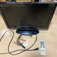 液晶テレビ　22