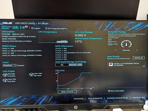 値下げ中　グラボ付き デスクトップPC ゲーミング 1050ti