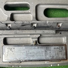 ケイミューシングルカッター