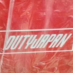 プラズマカッターCUT50  100v/200v用