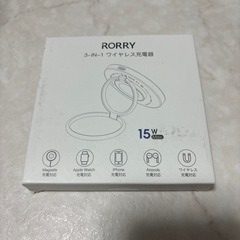 ［取引→🙆🏻‍♀️］3 in 1 ワイヤレス充電器