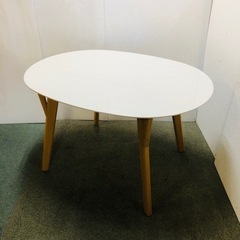 モリタインテリア　楕円形ダイニングテーブル　日本製