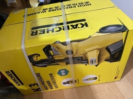 新品未使用ケルヒャー高圧洗浄機K3サイレントプラス