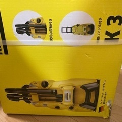 新品未使用ケルヒャー高圧洗浄機K3サイレントプラス