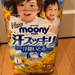 Moony オムツL 子供用品 ベビー おむつ