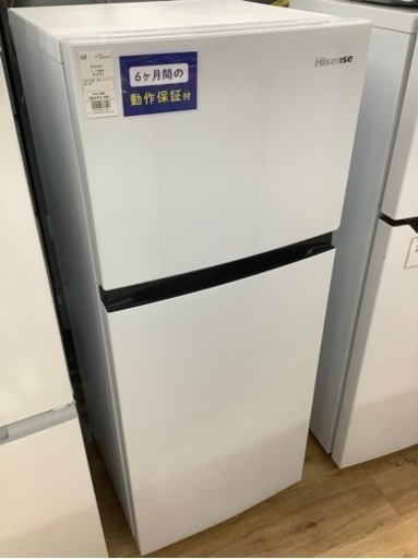 2021年製！Hisenseの2ドア冷蔵庫のご紹介です！