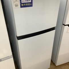 2021年製！Hisenseの2ドア冷蔵庫のご紹介です！