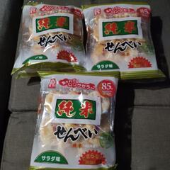 純米煎餅　６袋セット
