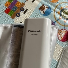 Panasonic 　EW-NA31