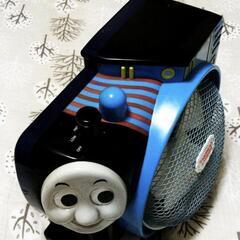 機関車トーマスの扇風機