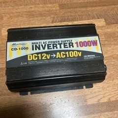 Meltec インバーター　CDー1000