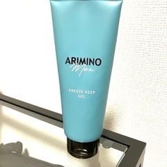 【予定あり🍀】（定価1600円）アリミノ　メン　フリーズキープ　...