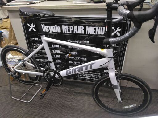 新品　2024モデル　GIANT IDIOM 1   ホワイト