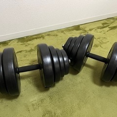 ダンベル20kg×2 40kg