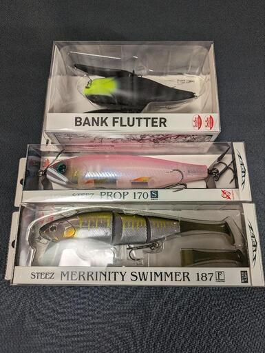 DAIWA　ルアー