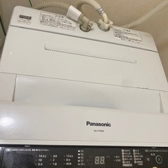 【取引中】Panasonic　洗濯機　7kg