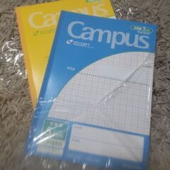 交渉中　新品　Campus　キャンパス　5ミリ方眼ノート