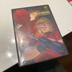 コブラ　アニメ　DVD