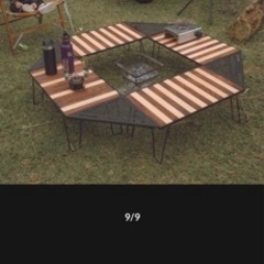 フィールドラック用三角コーナー