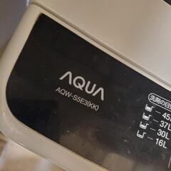 【取引中】AQUA洗濯機