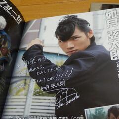 ❤️大量❤️写真集★パンフ★画集★アニメ★邦画★洋画★野田秀樹