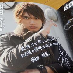 ❤️大量❤️写真集★パンフ★画集★アニメ★邦画★洋画★野田秀樹