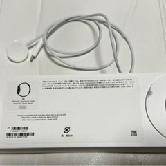 apple watch se1 　44mm アップル　ウォッチ　　売り切れ