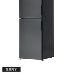 【お譲り先決まりました】MAXZEN 2ドア冷凍冷蔵庫 118L