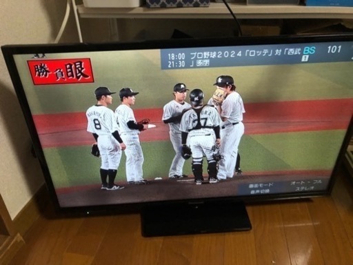 Panasonic テレビ　32インチ　2016年製
