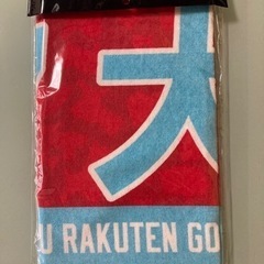 鈴木大地　タオル　楽天イーグルス　MyHero タオル　#7鈴木...