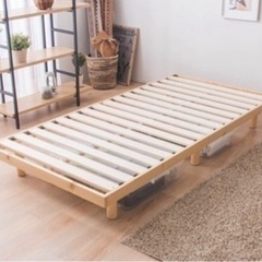 【無料】家具 ベッド シングルベッド