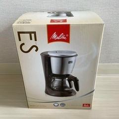 メリタ コーヒーメーカー エズ SKG56−T