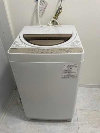 【売約済】東芝　洗濯機　7kg