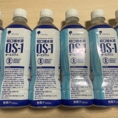 OS-1  オーエスワン 経口補水液  6本セット