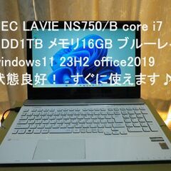 NEC NS750BAW i7-5500U windows11h...