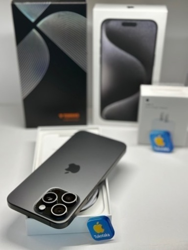 IPHONE 15 PROMAX 256 SIM フリー