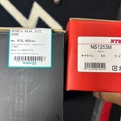 キャラバンnv350