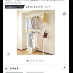 子供用品 ベビー用品 安全、保護グッズ