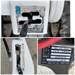 【時間限定セール】オーレック アグリップ IKS IR-60 ミニスター  