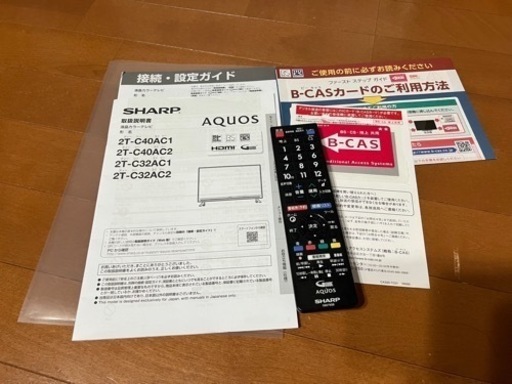 Sharp AQUOS 液晶テレビ\n 40インチ