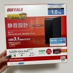 【美品】外付けハードディスク