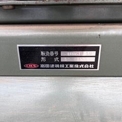 WATA MiniCon コンプレッサー　１馬力