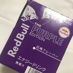 Red Bull 巨峰フレーバー　エナジードリンク