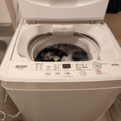 【4/29迄】6.0キロ洗濯機　ヤマダ電機オリジナル
