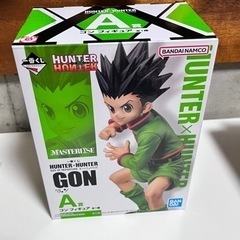 HUNTER×HUNTER 一番くじ　フィギュア　ゴン