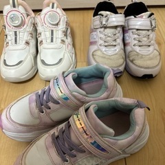 Used子供用靴👟２０cm纏め売り３足