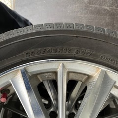 レオニス17インチ
