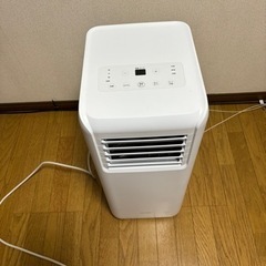 【ネット決済】ポータブルクーラー美品アイリスオーヤマ製