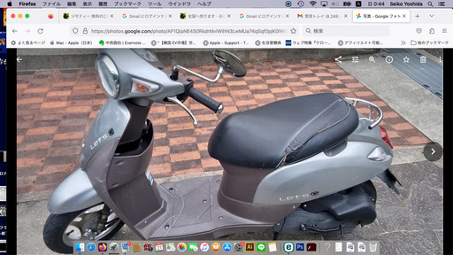 原付５０ｃｃバイクLet'sG２９３００円（自賠責保険５年付き）で譲ります。（エンジンスタートは、キックのみでかかる）対象：神戸大学生限定