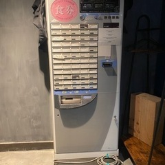 【ネット決済】食券販売機　KA-160NN3 芝浦自動販売機